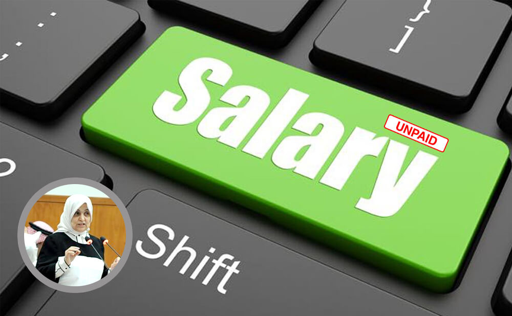 Kuwait Living Flickr