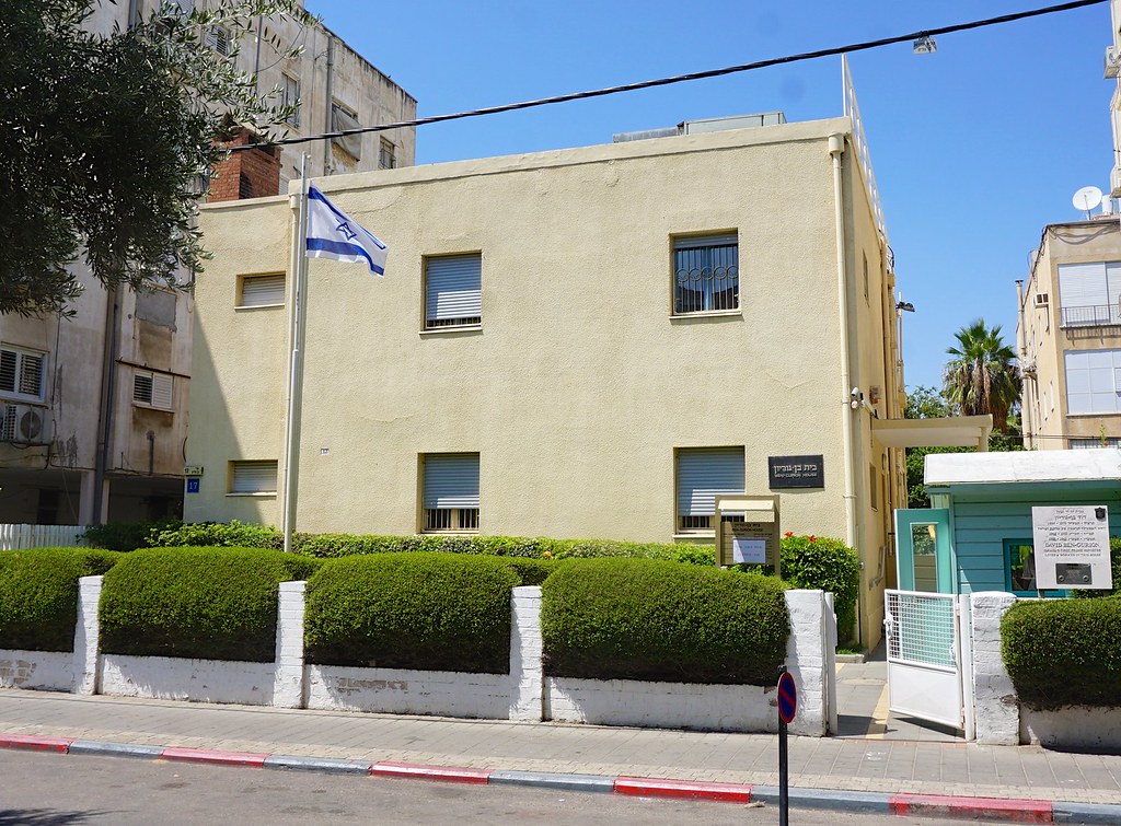 Tel Aviv Pride 2014 44151 Ben Gurion House, Tel Aviv, Israâ€¦ Flickr