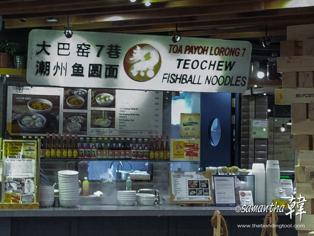 Toa Payoh Lor 7 Fish Ball Noodle Food Rep FC Lido Toa Payo… Flickr