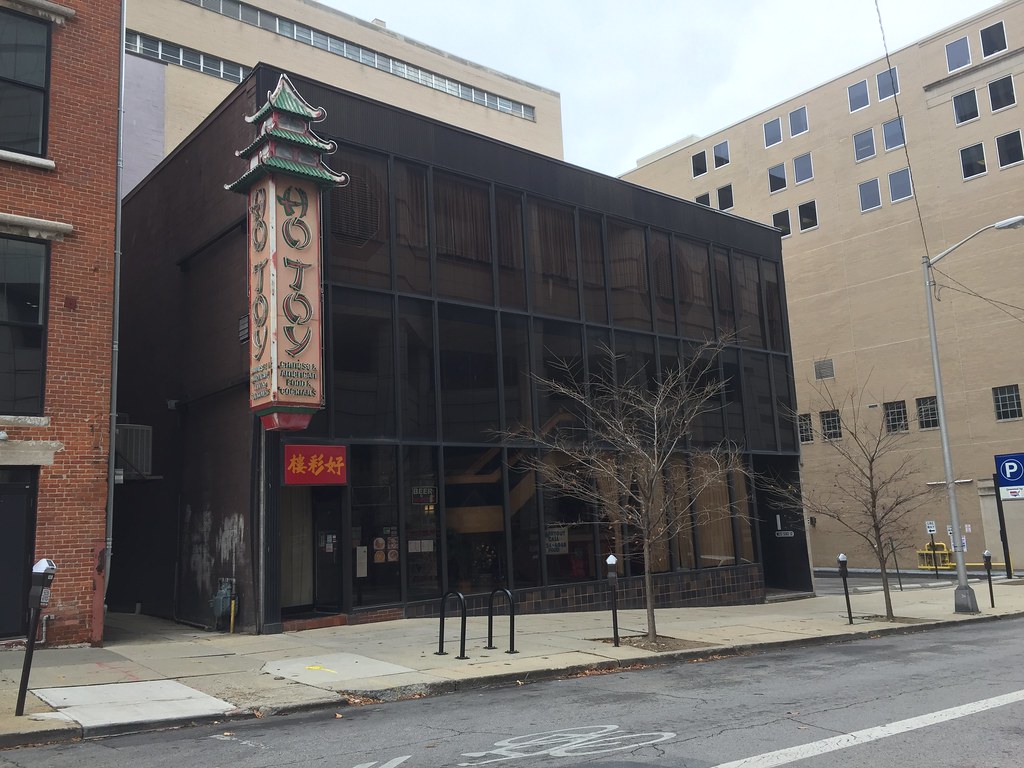Ho Toy Restaurant 11 W State St, Columbus, OH 43215 jericl cat Flickr