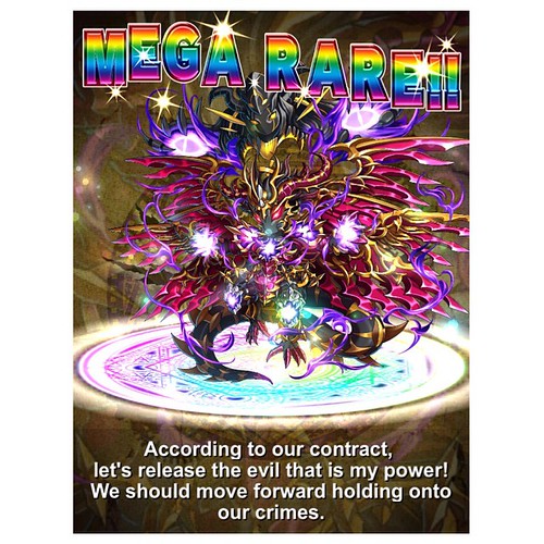 I am unstoppable now that my Evil God Kajah is six stars.T