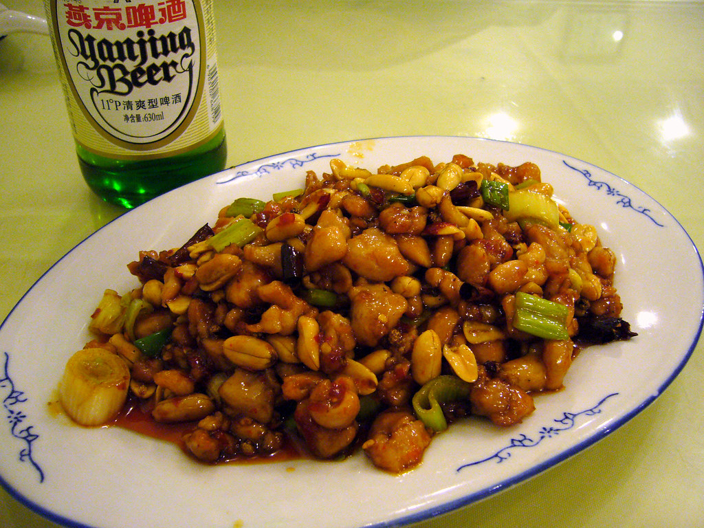 Gong Bao Ji Ding In Beijing, 12 Chinese yuan (USD1.48 / EU… Flickr