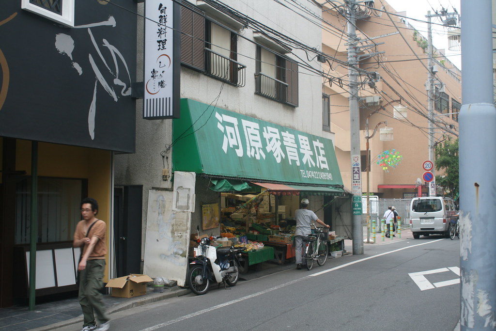 IMG_2159 「医者はどこだ」 wabisabi2015 Flickr