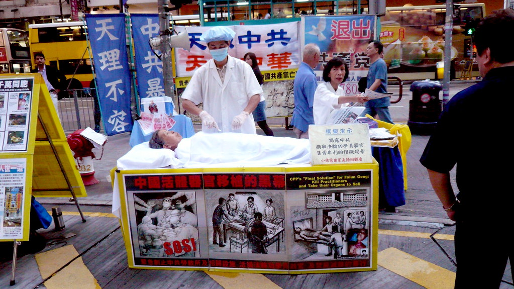 Falun Gong simulated prisoner organharvesting (the "docto… Flickr