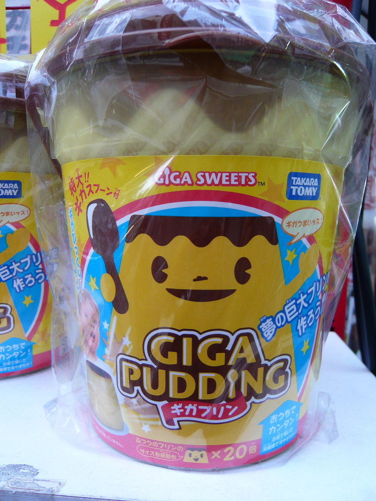 Giga Pudding WordRidden Flickr