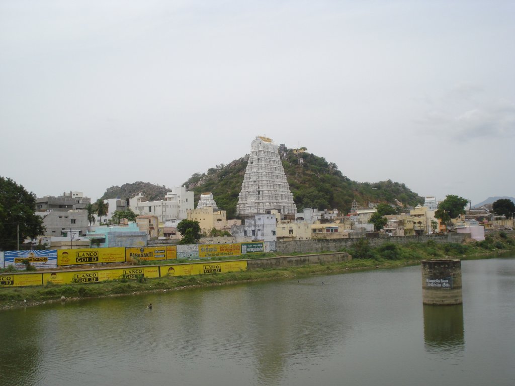 Kalahasti Siva Temple Srikalahasti Temple or Sri Kalahasth… Flickr