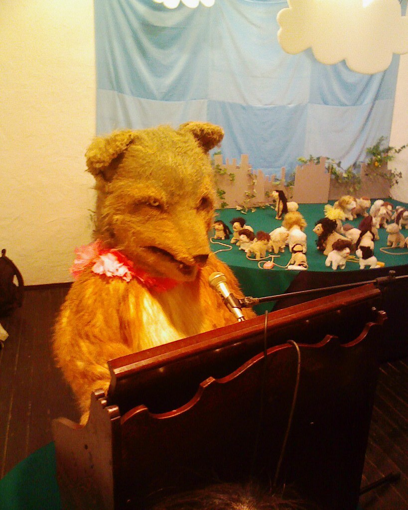 Ningen Dog Show Party Exhibition by Utako Shibatsuji and