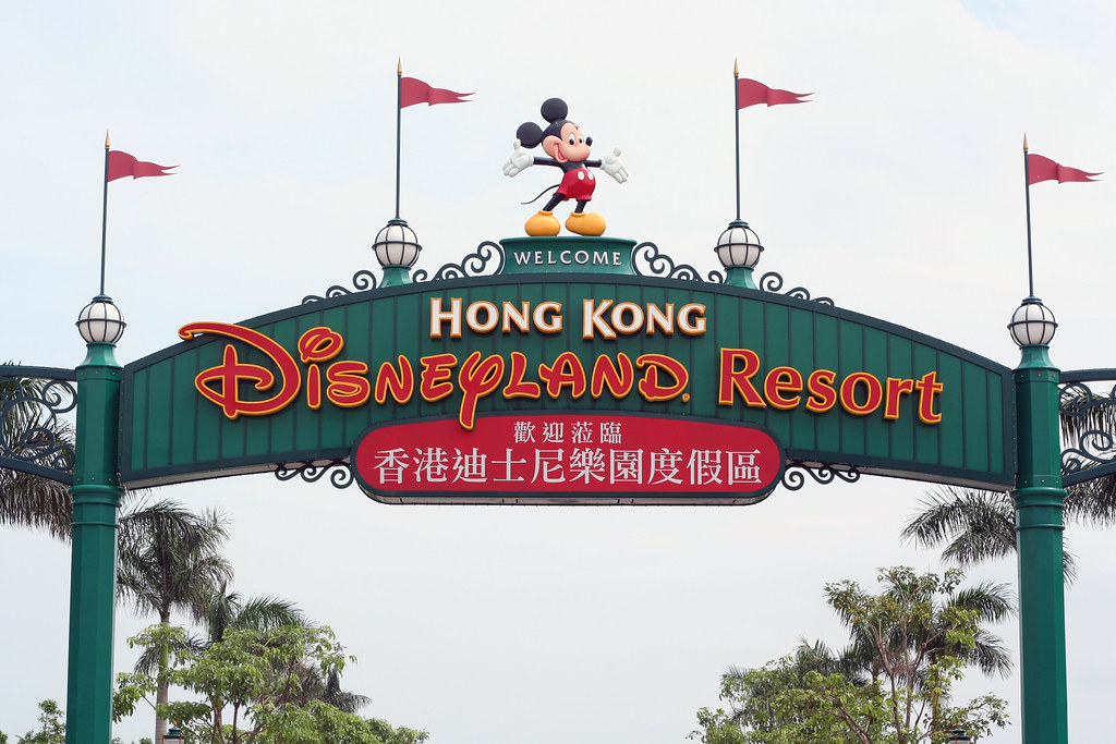 Hong Kong Disneyland entrance to Hong Kong Disneyl… Flickr