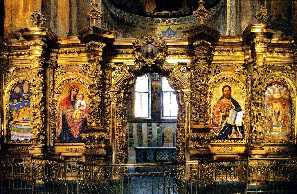 St Sophia Cathedral, Kiev Iconostasis, 18th century. St So… Flickr