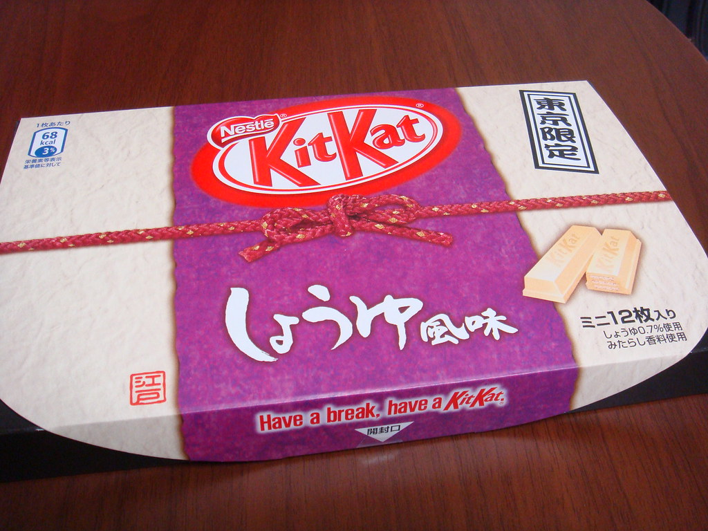 Soy Sauce KitKat This Soy Sauce KitKat is only for Tokyo. … Flickr