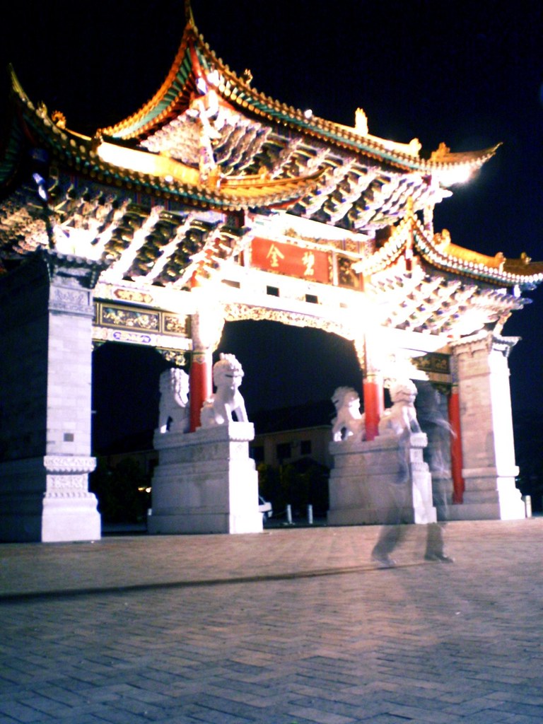 Jade Palace Front Gate Decided to get all looney that nigh… Flickr