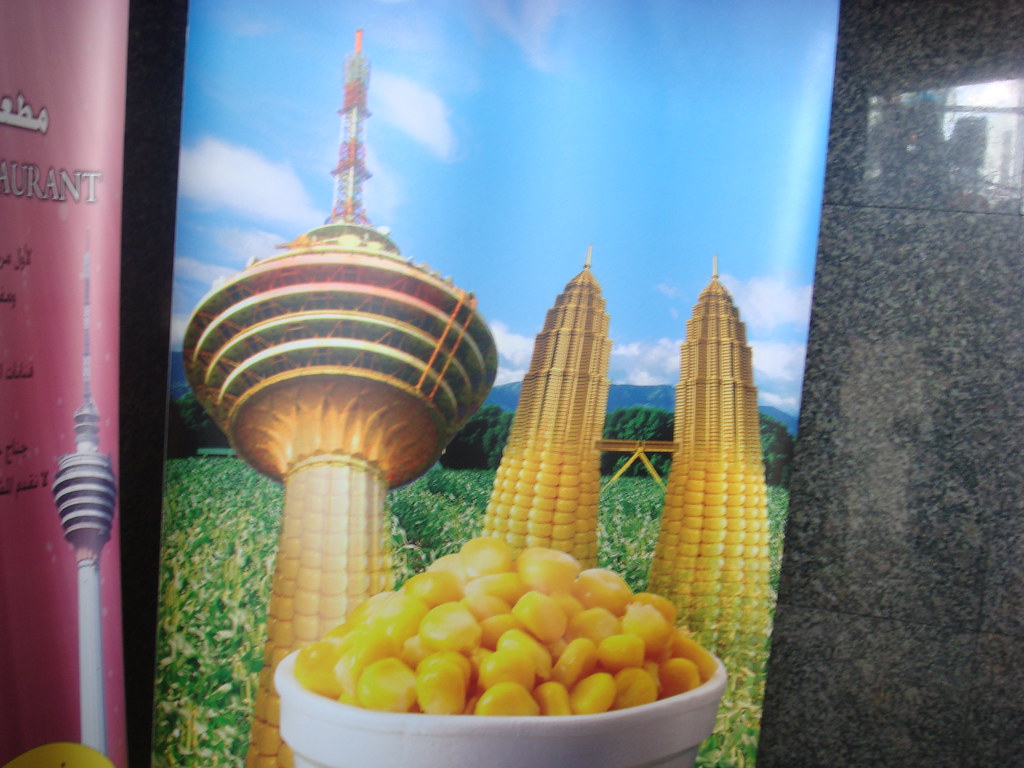 The KL and Petronas Towers...of Corn Towers of Cornfrom a… Flickr
