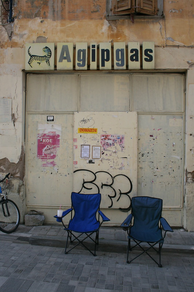 athens gas station greece, athens, gas station, patrick we… swarch
