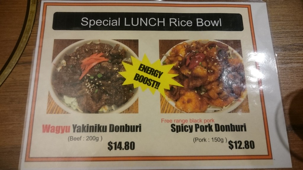 Special lunch rice bowl menu Wagyu One, Melbourne Flickr