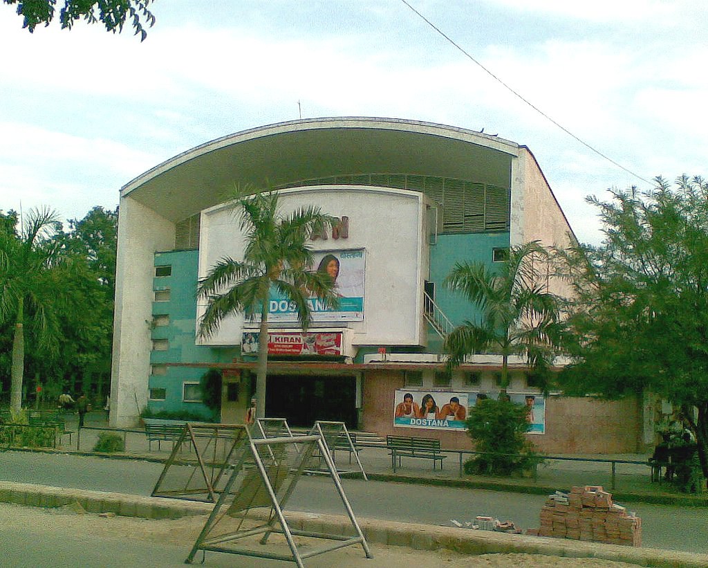 Cinema Hall Sector 22 Chandigarh A cameraphone picture