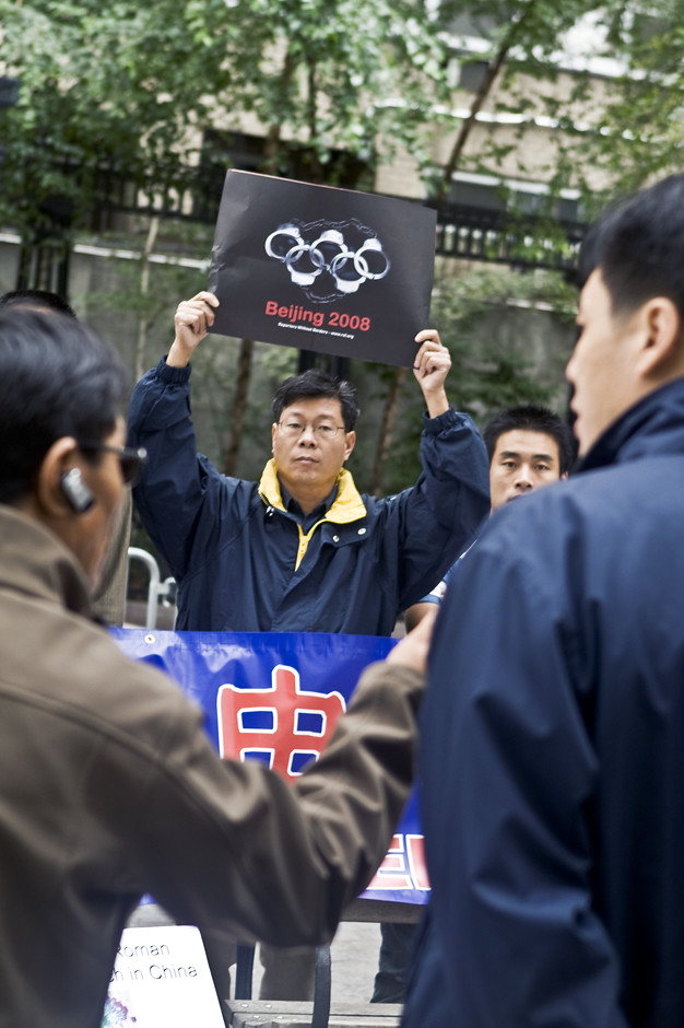 _MG_26211 Jeanne Noonan Flickr