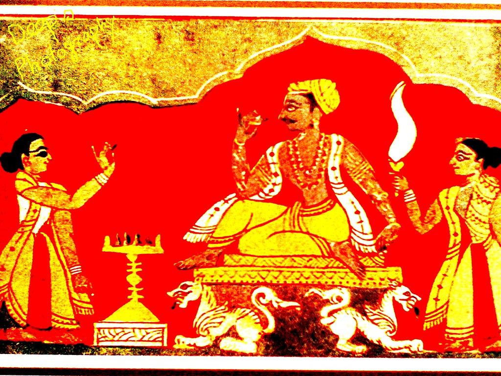 INDIA( ASSAM) ANCIENT ASSAMESE ART ( A FOLIO FROM CHITRABH… Flickr