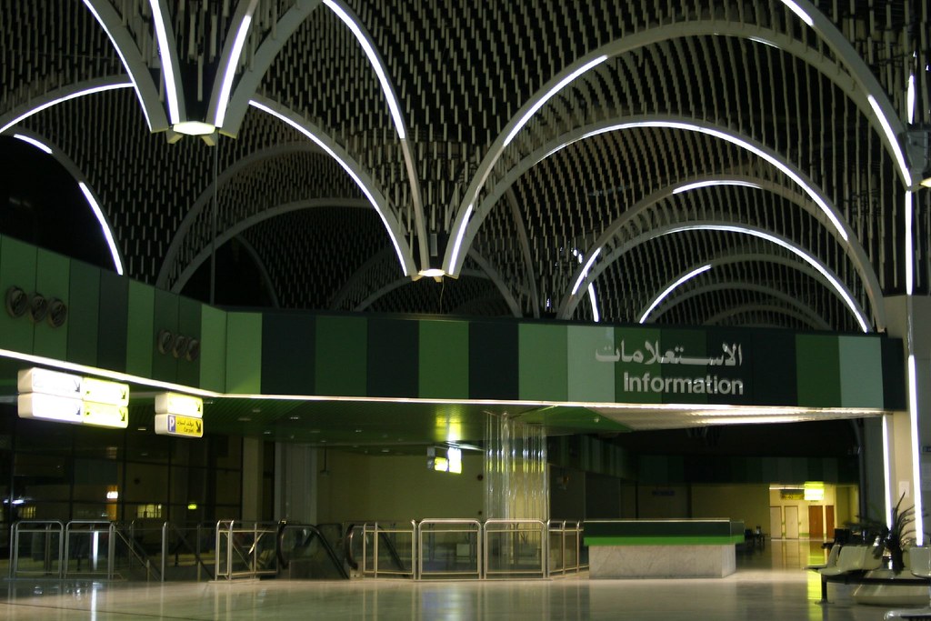 Baghdad International Airport (BIAP / BGW) Main terminal o… Flickr