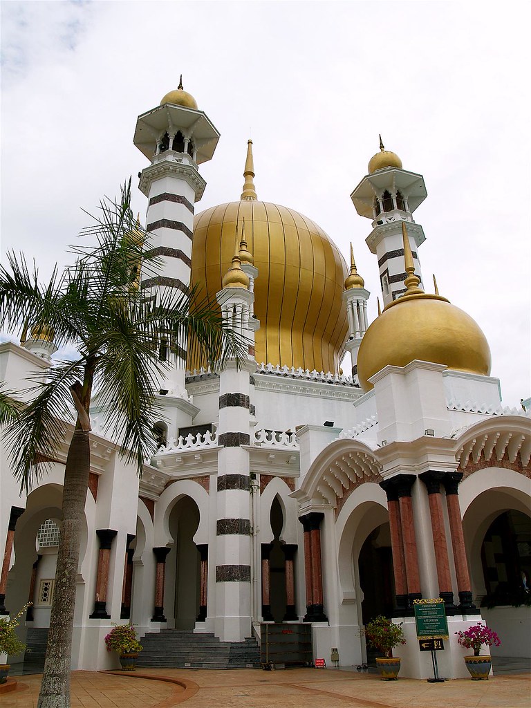 Masjid Ubudiah Kuala Kangsar Scenic View Of Masjid