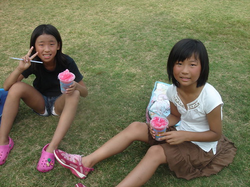 夏休み’08 048 | KWASJP | Flickr