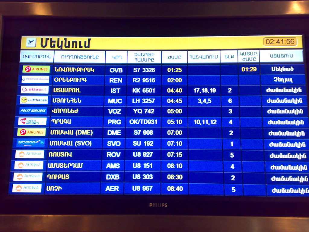 Flight Board of Yerevan Zvartnots Airport , Armenia a photo on Flickriver