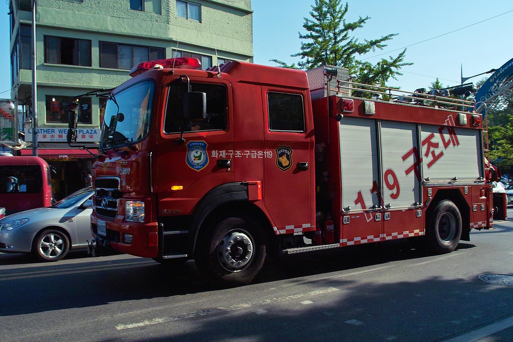 Korean Fire Truck Jacky Yuen Flickr