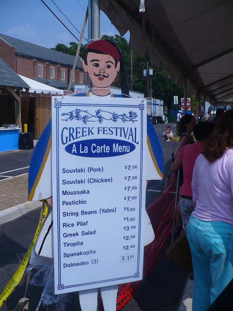 Greek Fest Richmond VA A.Currell Flickr