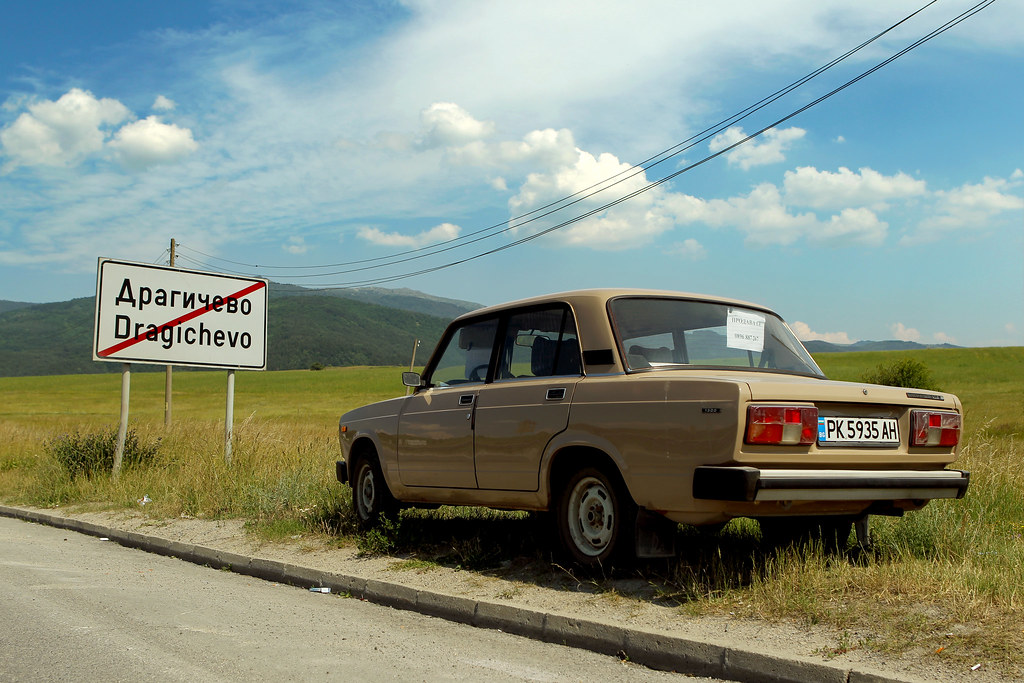 Abandoned car in Bulgaria Daniel Carberry Flickr
