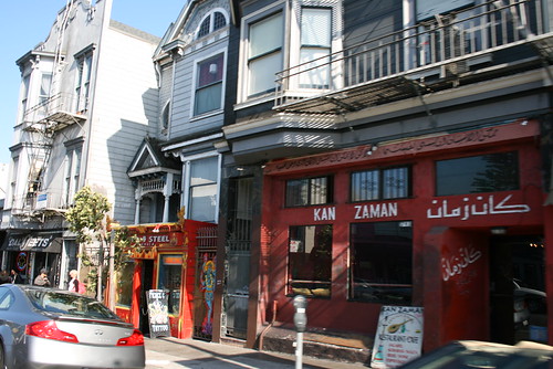 2008_SanFrancisco_291 Kan Zaman is a unique restaurant on … Flickr