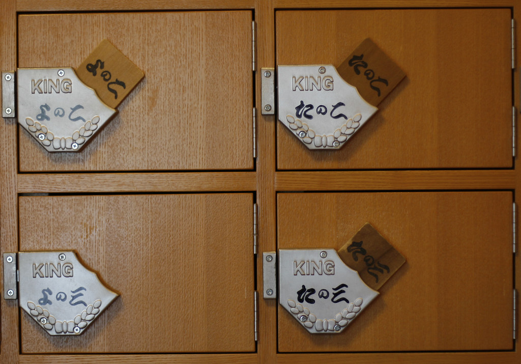 Shoe Locker Tsujido Japan Kagoya Japanese Restaurant Kevin Flickr
