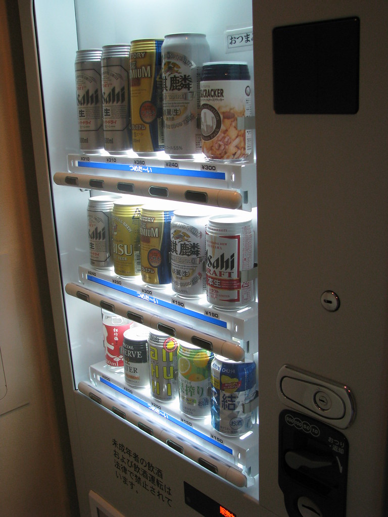 33 Beer Vending Machine 20080612 Finding my first beer… Flickr