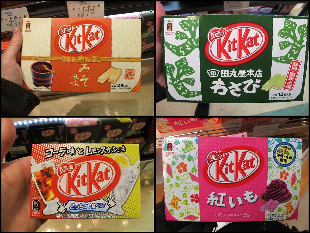 Japanese Kit Kat soy sauce (shoyu), wasabi, ice tea/lemona… Flickr