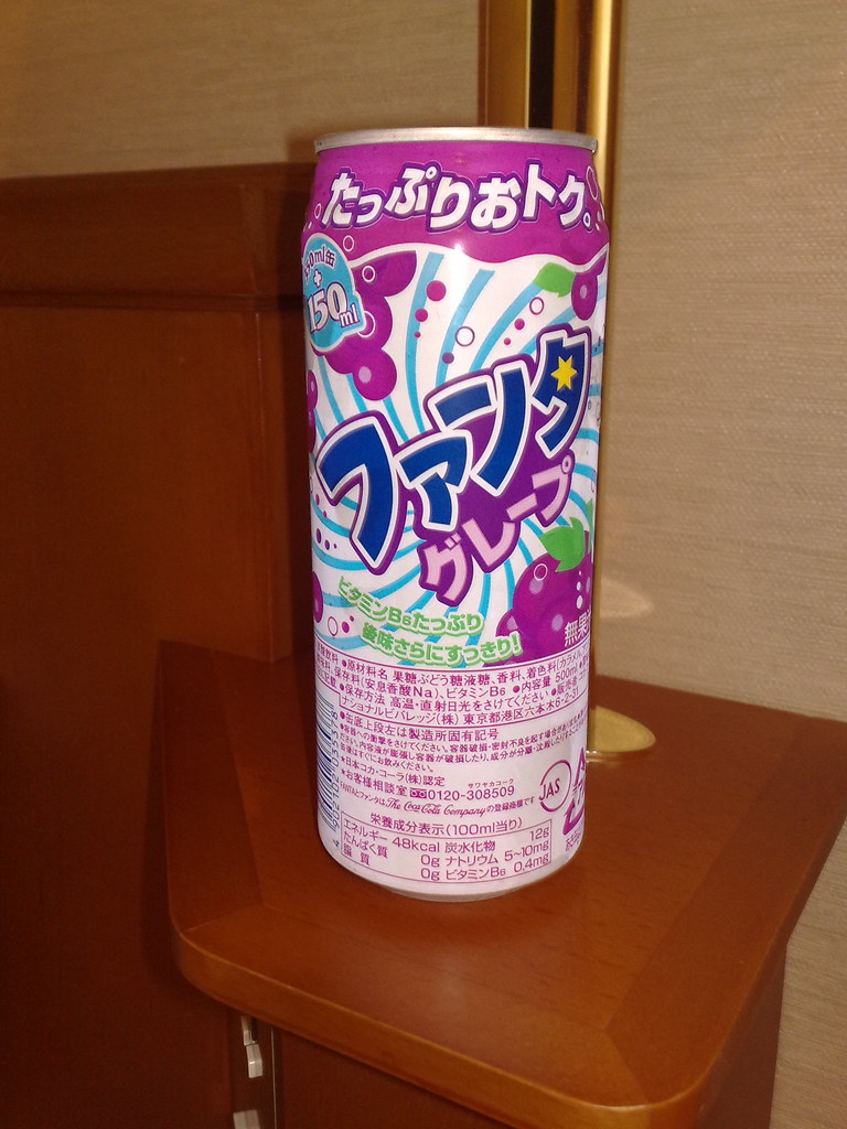 Japanese Fanta Paul Matthews Flickr