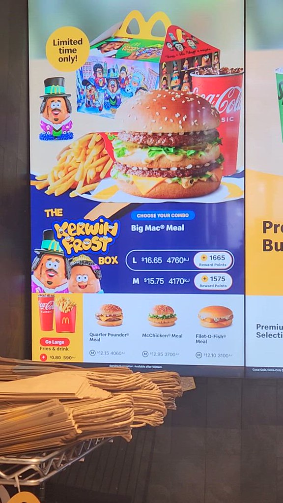 McDonald's Hall Rd Carrum Downs (1) a photo on Flickriver