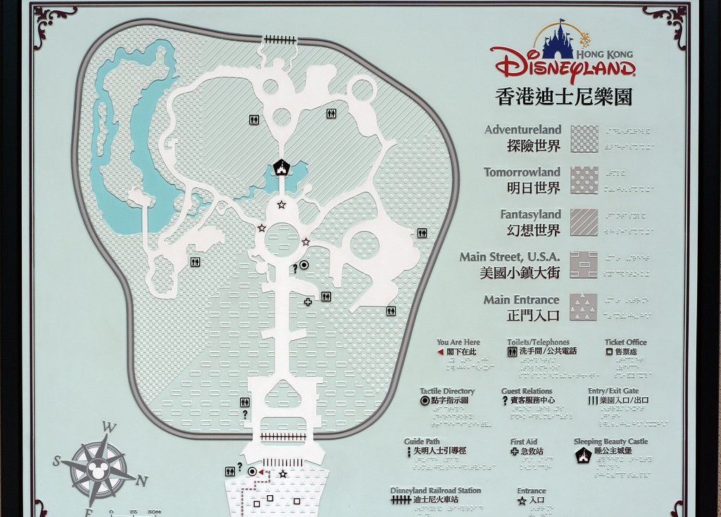 Hong Kong Disneyland map A tactile map of Hong Kong Disney… Flickr