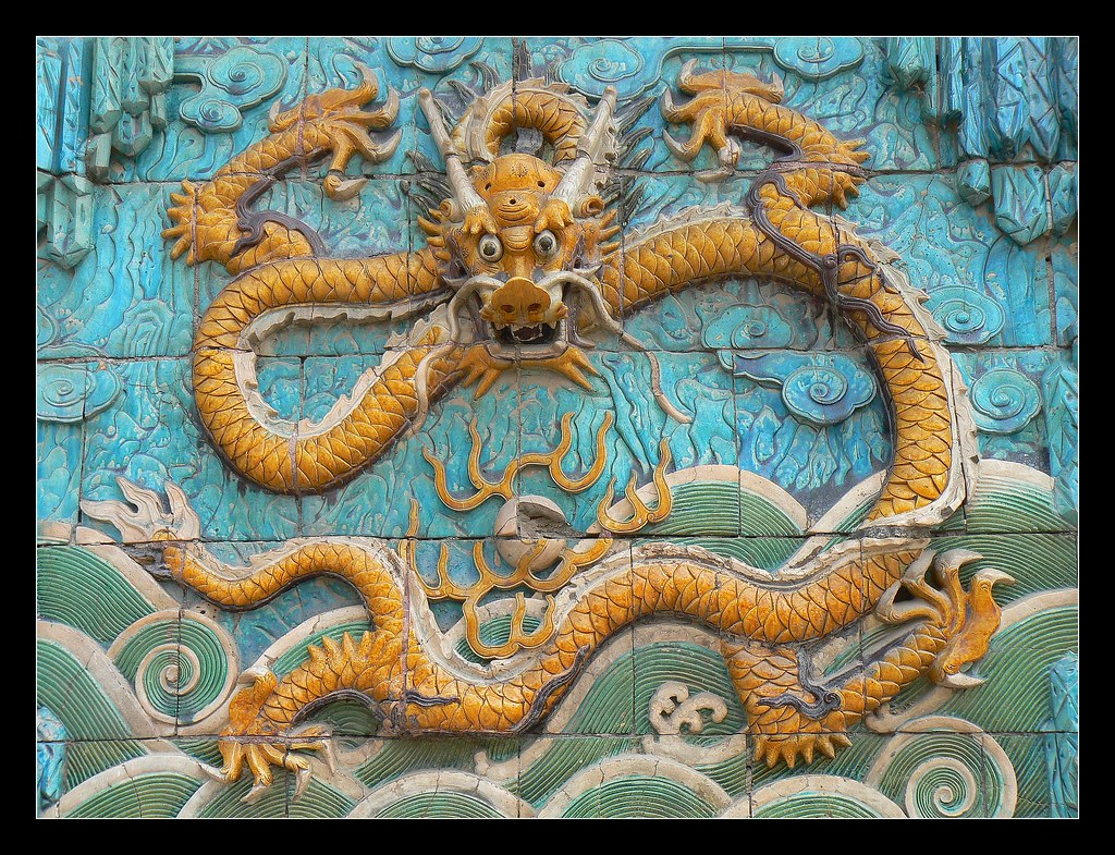 Nine dragon wall One of the dragons of Nine Dragon Wall in… Flickr