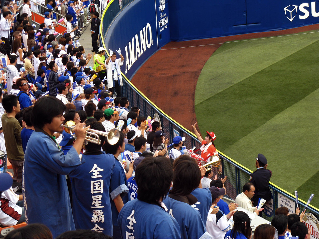 band There is a lot of cheering at a Japanese baseball gam… Flickr