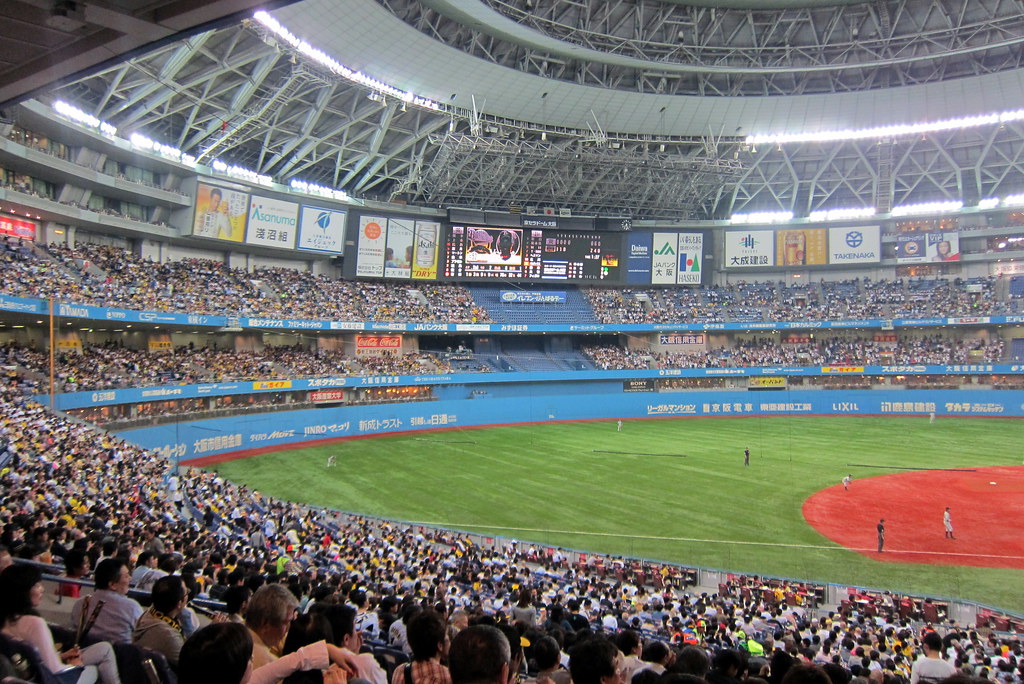 Ōsaka Kyocera Osaka Dome The Osaka Dome (大阪ドーム), or Kyoc… Flickr