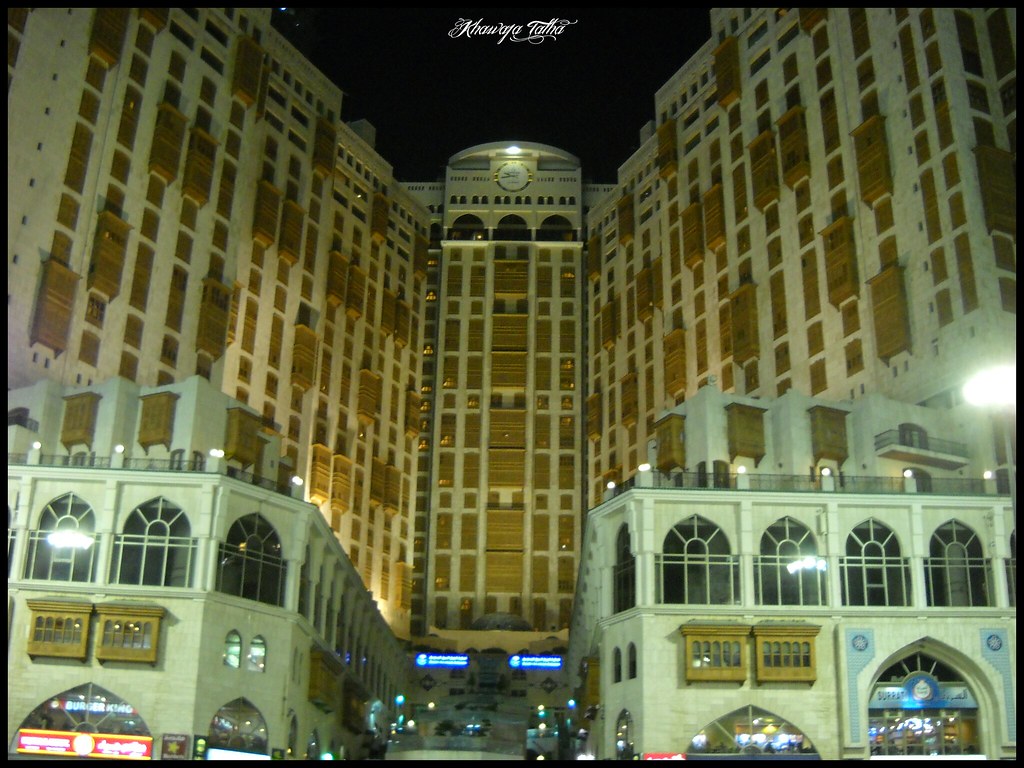 Hilton Towers Mecca Hilton towers in Mecca, Saudi Arabia … Khawaja