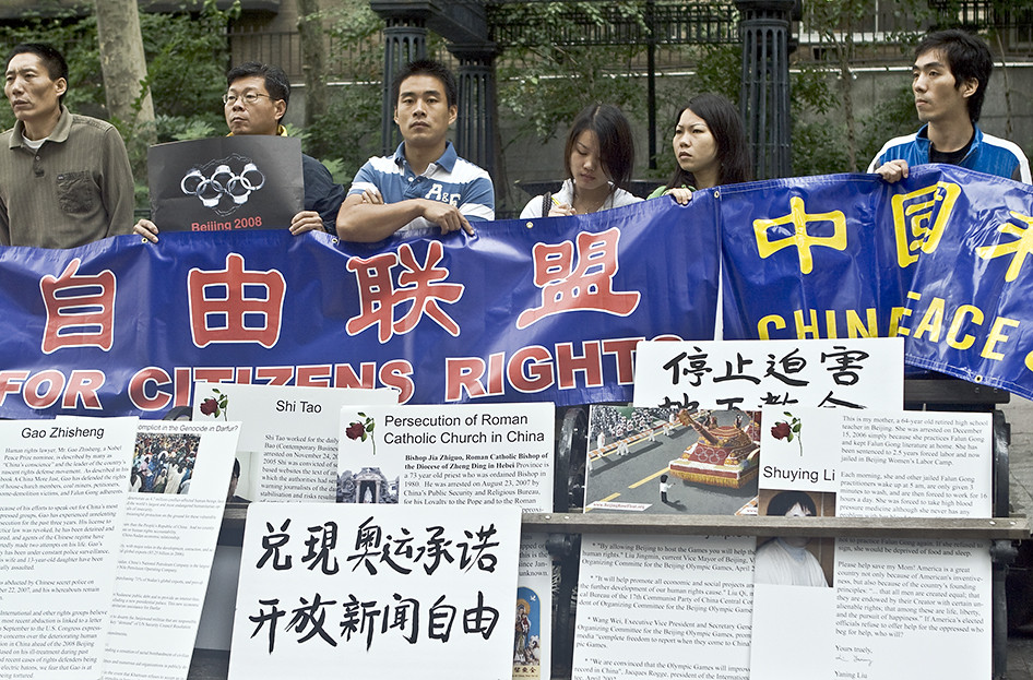 _MG_26301 Jeanne Noonan Flickr