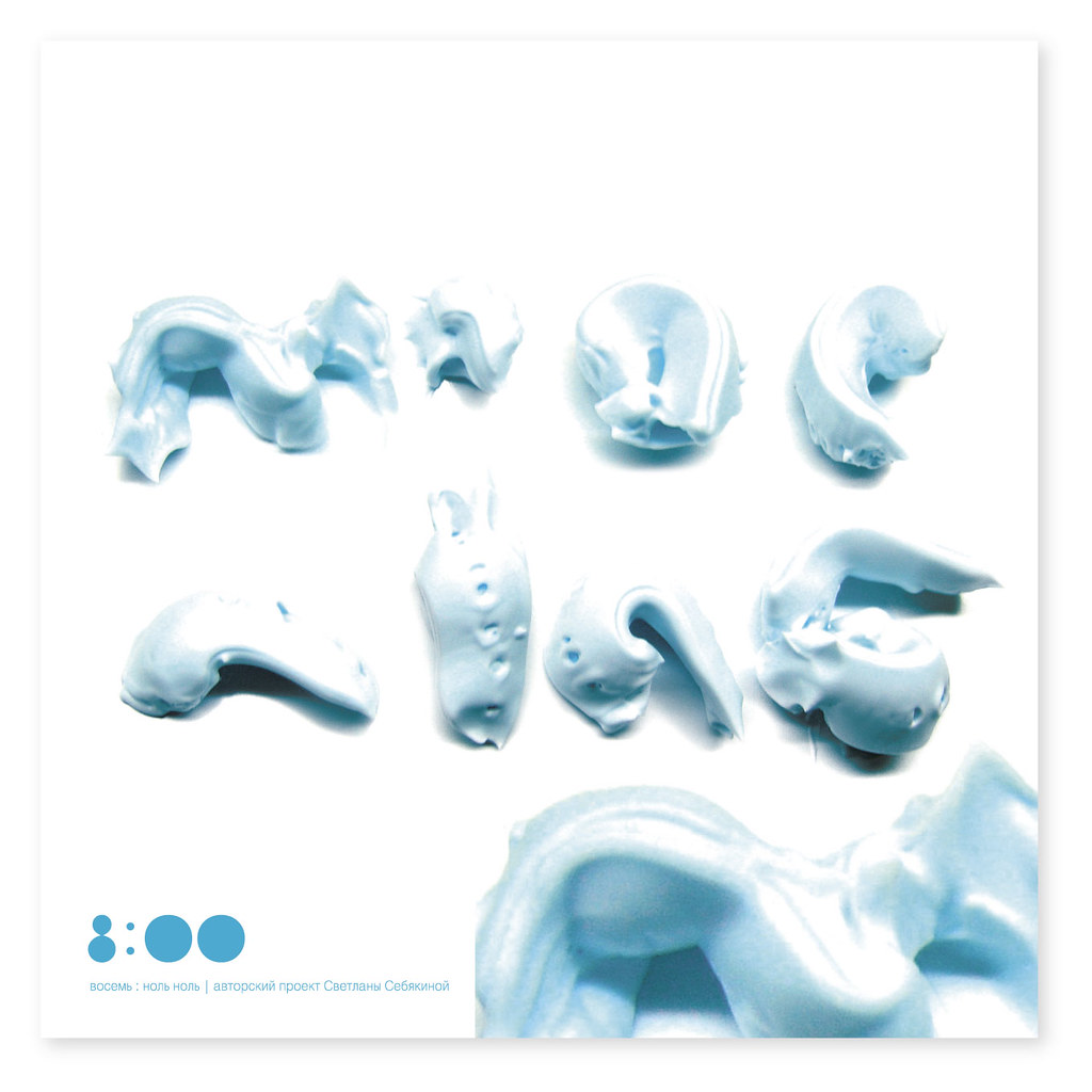 morning Shave Foam letters 800 my typo project Flickr