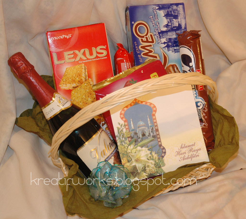 Hamper Ramadhan n Aidilfitri 2008 Hamper Ramadhan n