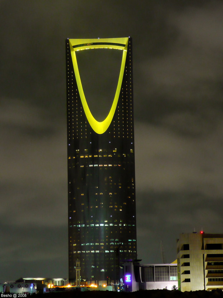 Kingdom tower (P1040004_5_6) Another HDR scene for the Kin… Flickr