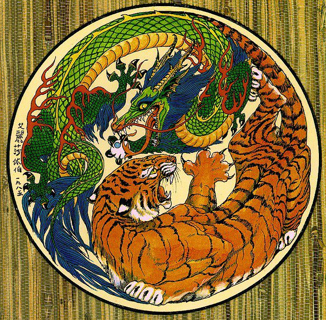 Yin Yang Tiger and Dragon A tiger and dragon in the form o… Flickr