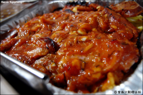 pizza_hut_tuna_&_ham_fusilli Marco Flickr