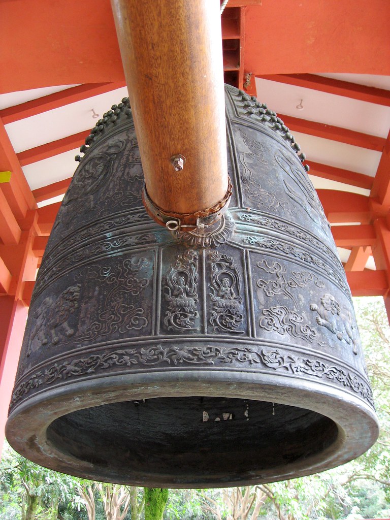 Sacred Bell (Bonsho) "The resonant sound of the bonsho c… Flickr