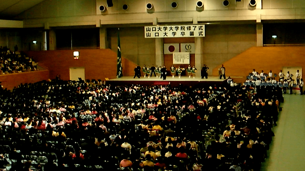 Japanese Cheerleaders (male) Yamaguchi University graduati… Flickr