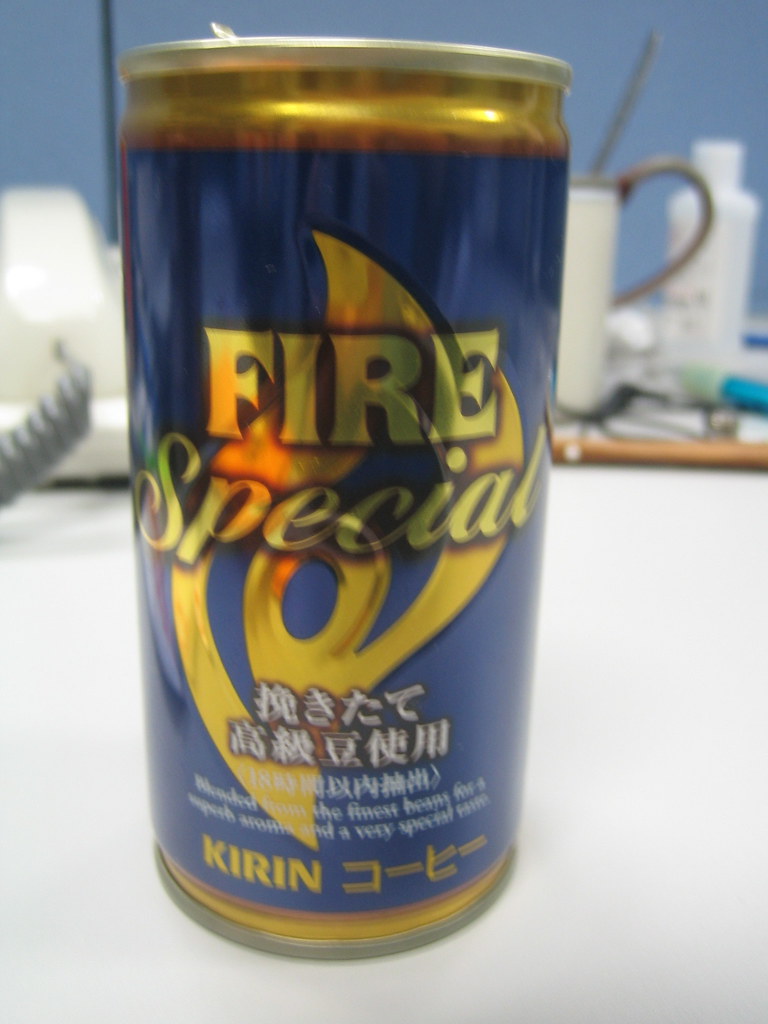 Kirin Fire Special Japanese canned coffee Fugu Tabetai Flickr