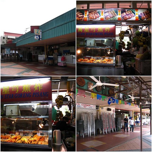 Changi Village Food Centre 1. Flickr