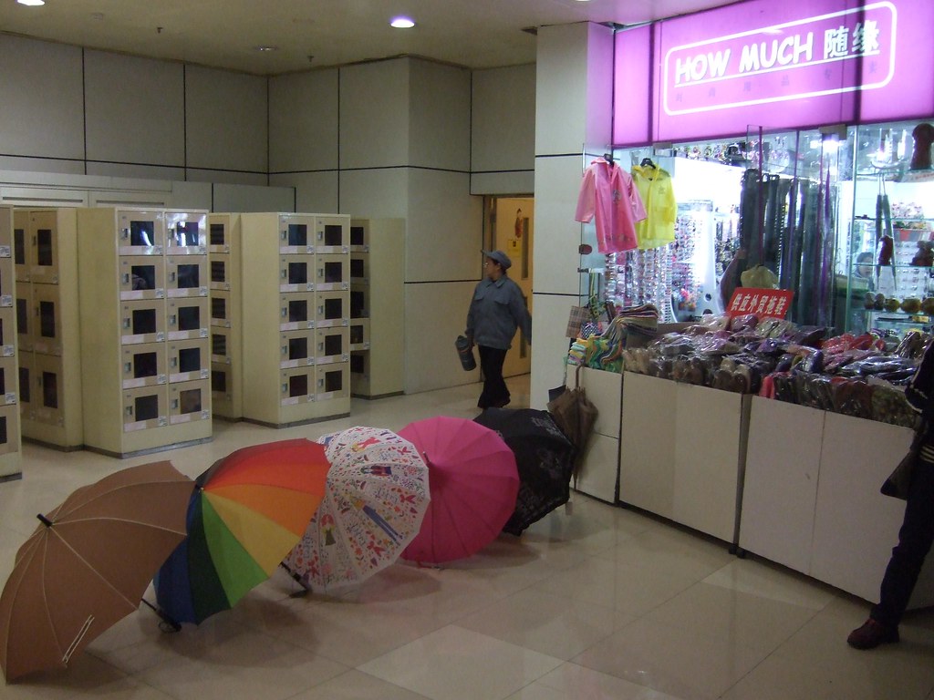 Rainbow City Lifestyle Mall Dominik Mayer Flickr